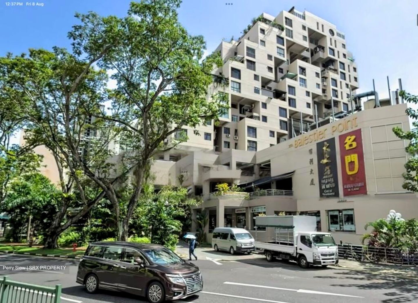 Balestier Road (D12), Shop House #472352691